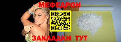 jwh Кулебаки