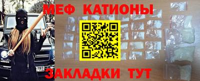 jwh Кулебаки
