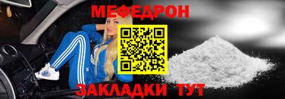 jwh Кулебаки