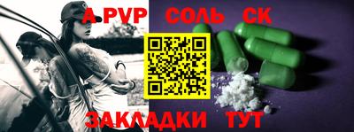 MDMA Premium VHQ Кумертау