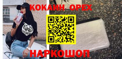 jwh Кулебаки
