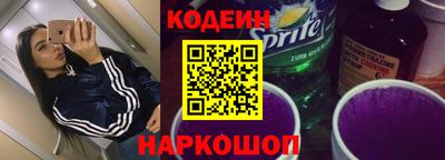 jwh Кулебаки