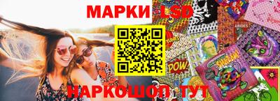 кокаин перу Кунгур