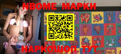 MDMA Premium VHQ Кумертау