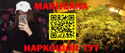 MDMA Premium VHQ Кумертау