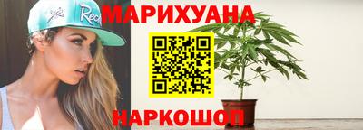 кокаин перу Кунгур