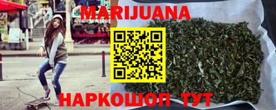 MDMA Premium VHQ Кумертау