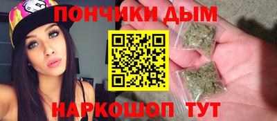 MDMA Premium VHQ Кумертау