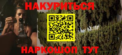 jwh Кулебаки