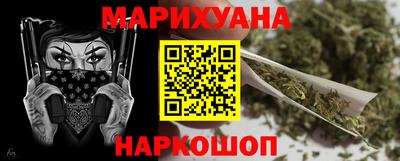 кокаин перу Кунгур