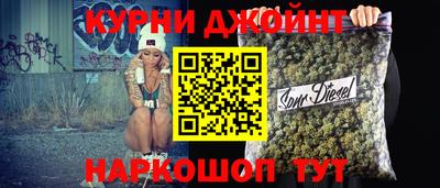 MDMA Premium VHQ Кумертау
