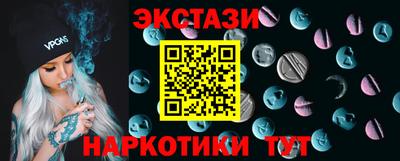 MDMA Premium VHQ Кумертау
