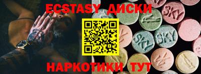 jwh Кулебаки