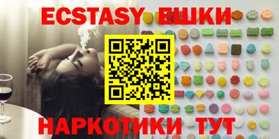 кокаин перу Кунгур