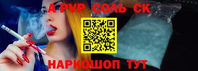 MDMA Premium VHQ Кумертау