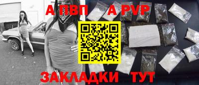 MDMA Premium VHQ Кумертау