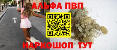 MDMA Premium VHQ Кумертау