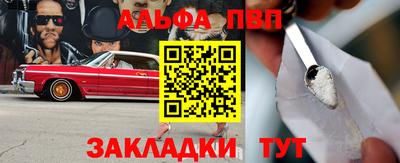 jwh Кулебаки
