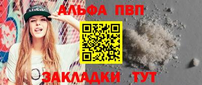 кокаин перу Кунгур