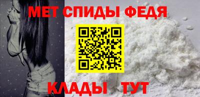 кокаин перу Кунгур