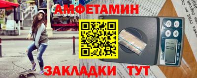 MDMA Premium VHQ Кумертау