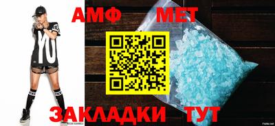 jwh Кулебаки