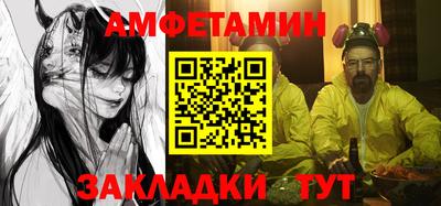 кокаин перу Кунгур