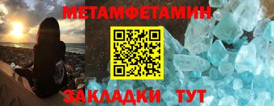 MDMA Premium VHQ Кумертау
