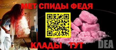 MDMA Premium VHQ Кумертау