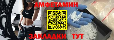 jwh Кулебаки