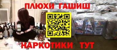jwh Кулебаки