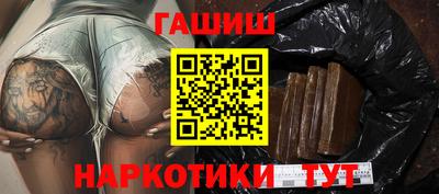 кокаин перу Кунгур