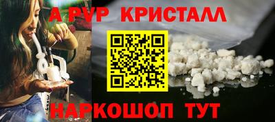 кокаин перу Кунгур