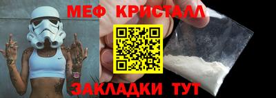 jwh Кулебаки