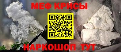MDMA Premium VHQ Кумертау